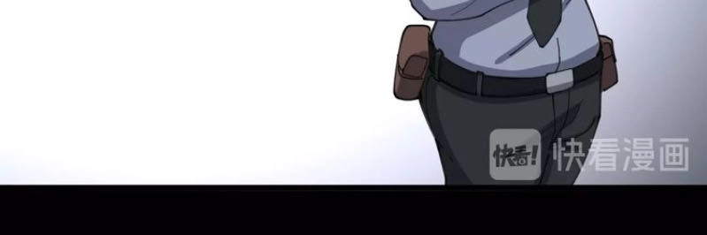 Độc Thủ Vu Y Chapter 56 - 13