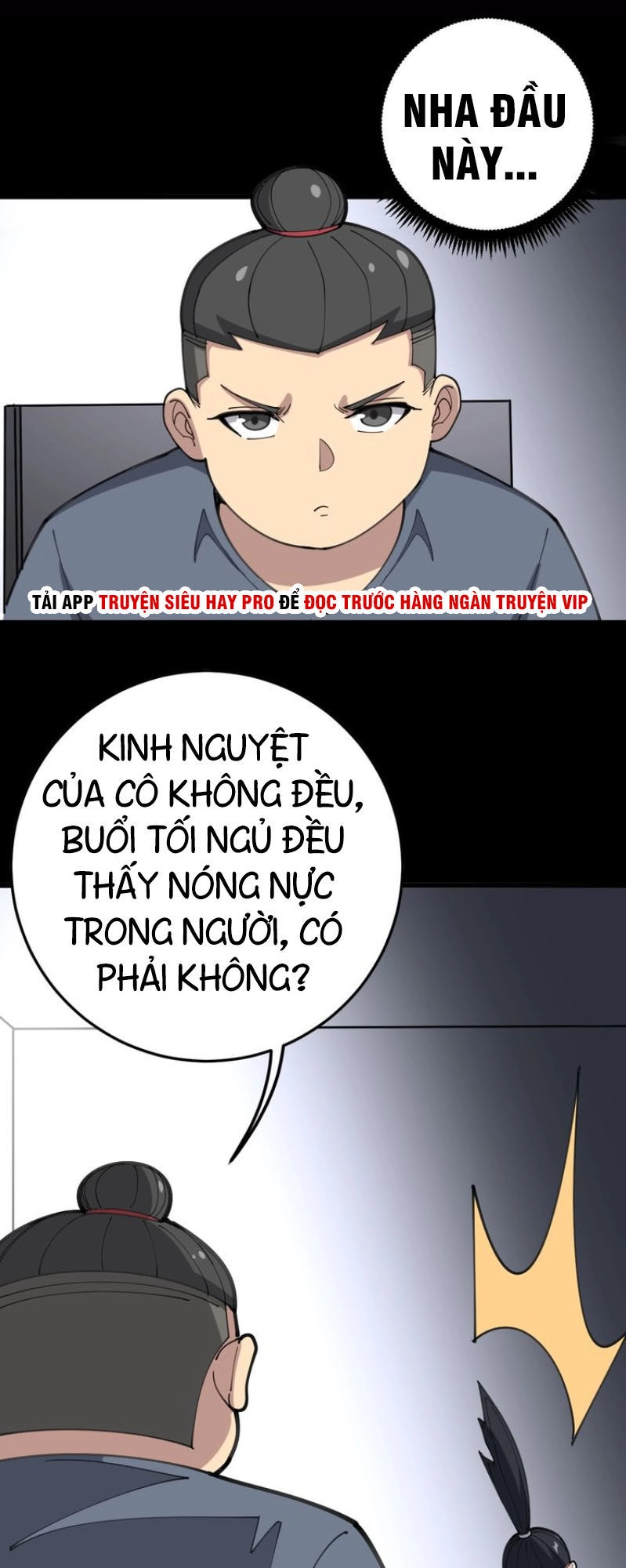 Độc Thủ Vu Y Chapter 56 - 14