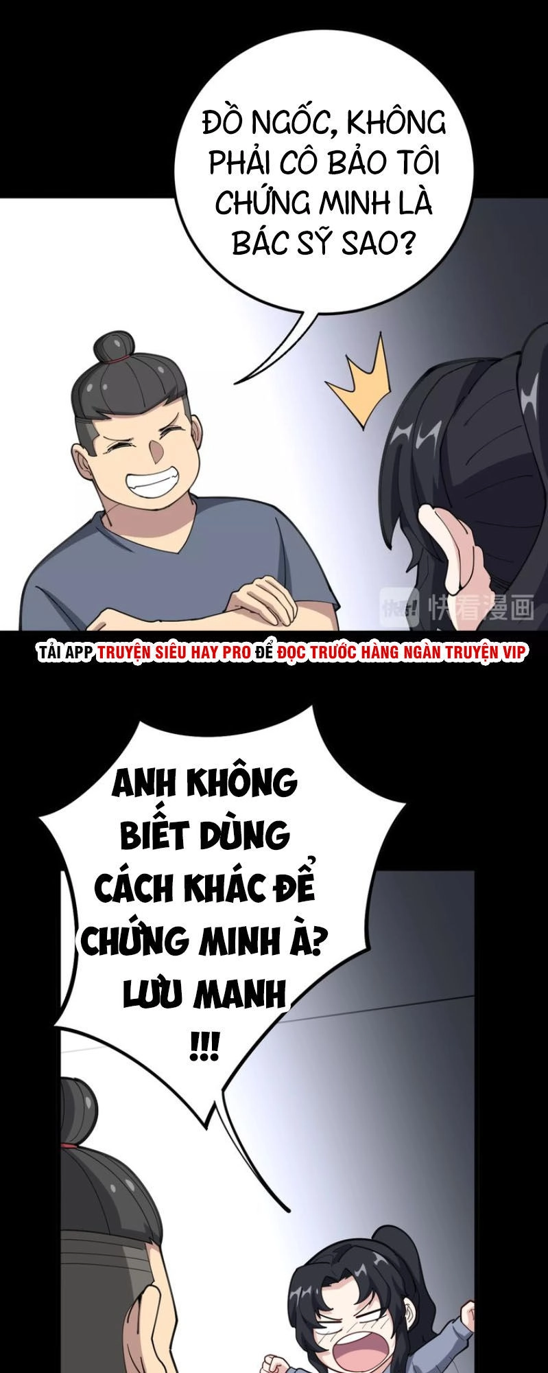 Độc Thủ Vu Y Chapter 56 - 18