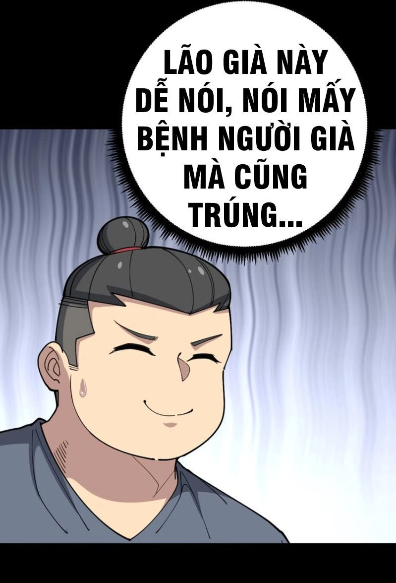 Độc Thủ Vu Y Chapter 56 - 27