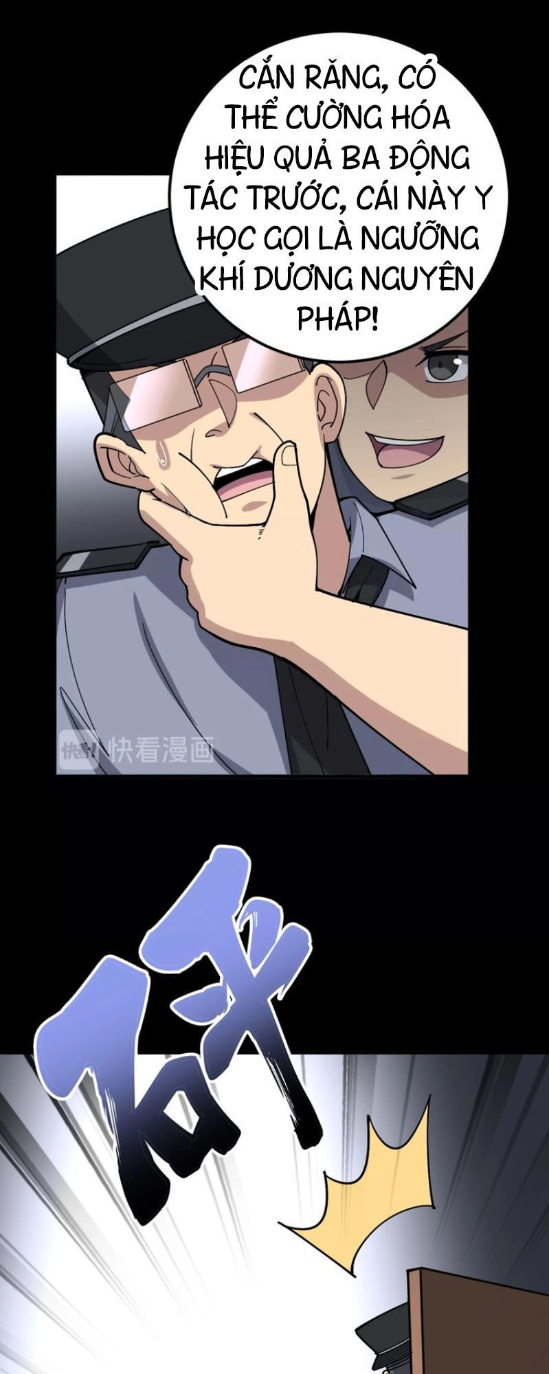 Độc Thủ Vu Y Chapter 56 - 44