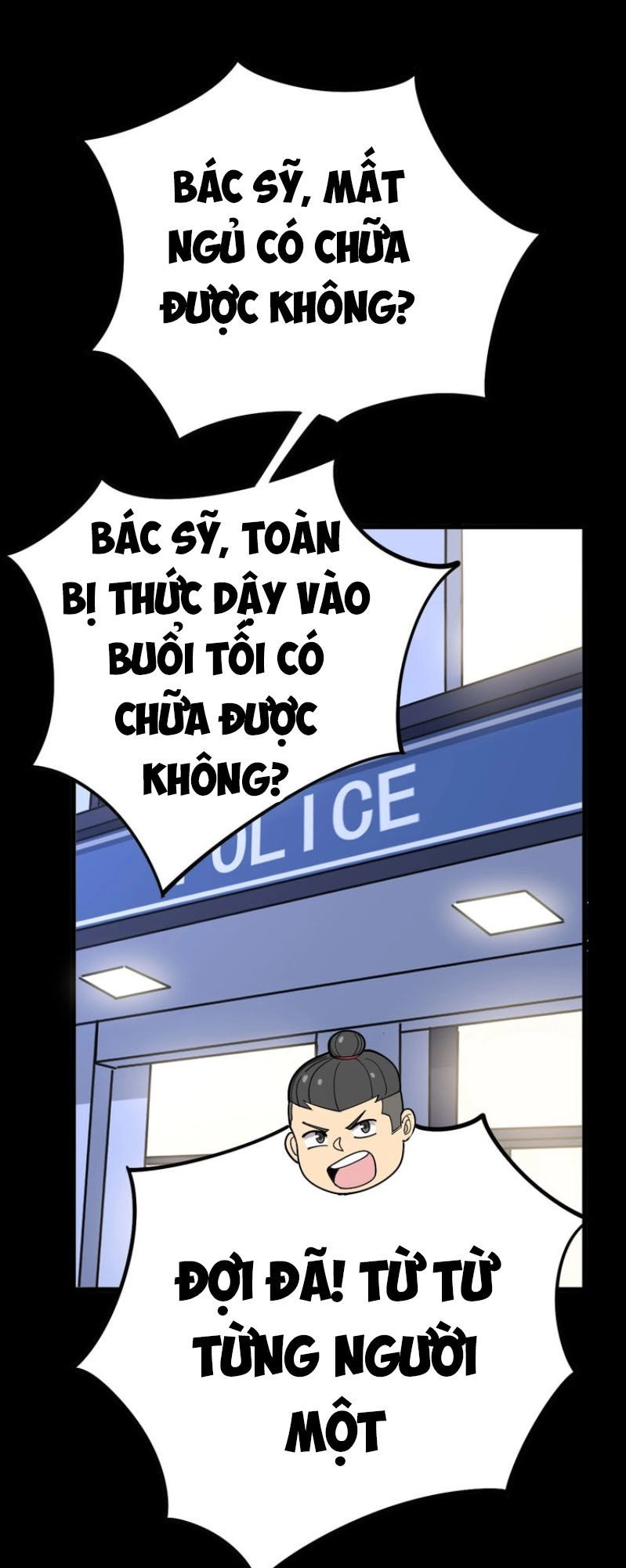Độc Thủ Vu Y Chapter 56 - 46