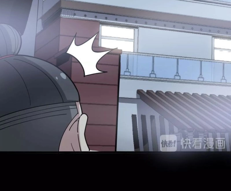 Độc Thủ Vu Y Chapter 56 - 51