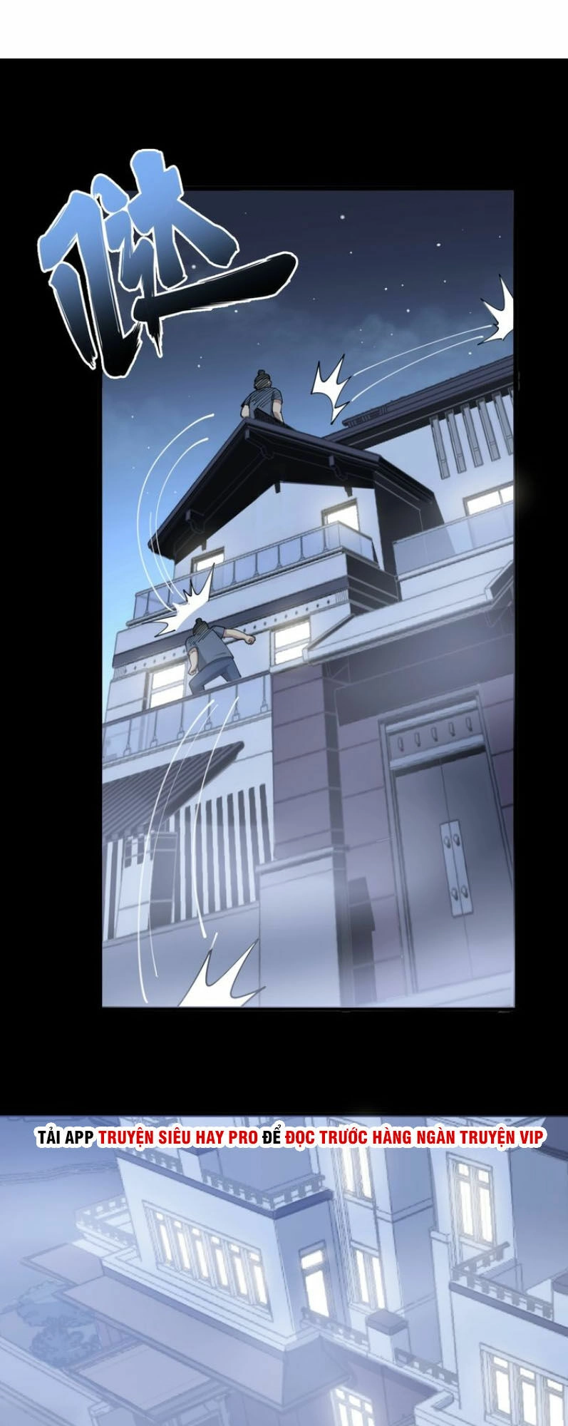 Độc Thủ Vu Y Chapter 57 - 4