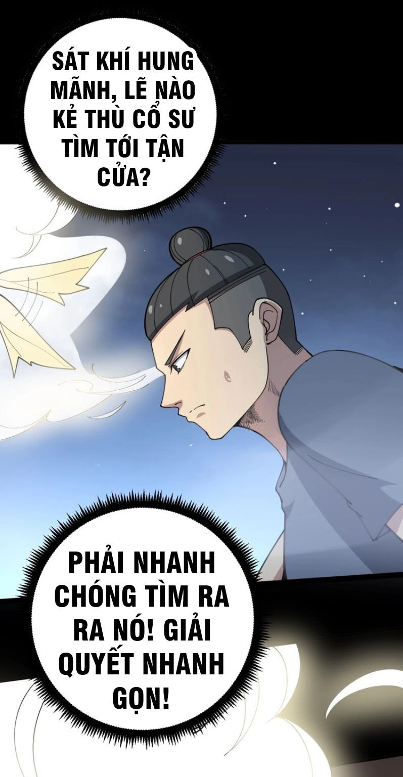 Độc Thủ Vu Y Chapter 57 - 7