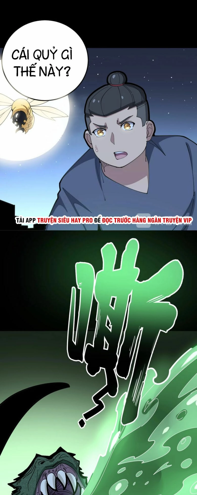 Độc Thủ Vu Y Chapter 57 - 13