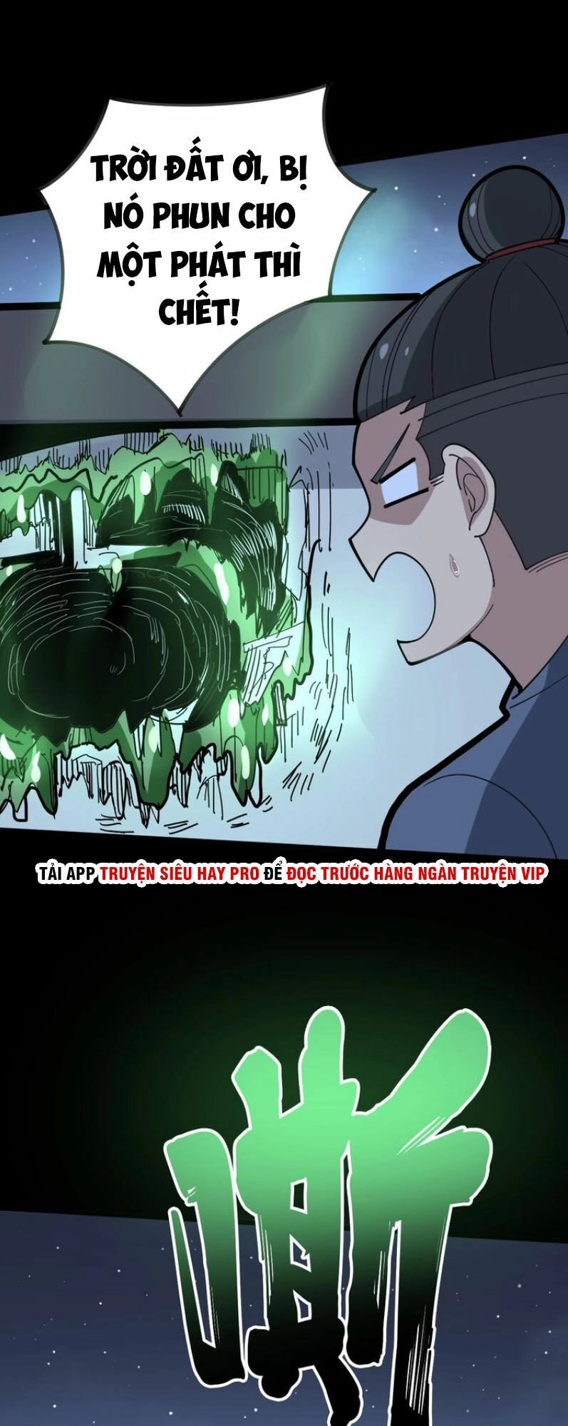 Độc Thủ Vu Y Chapter 57 - 17