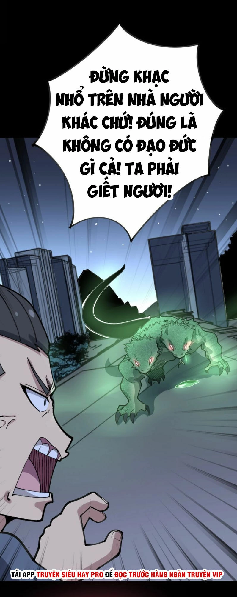 Độc Thủ Vu Y Chapter 57 - 27