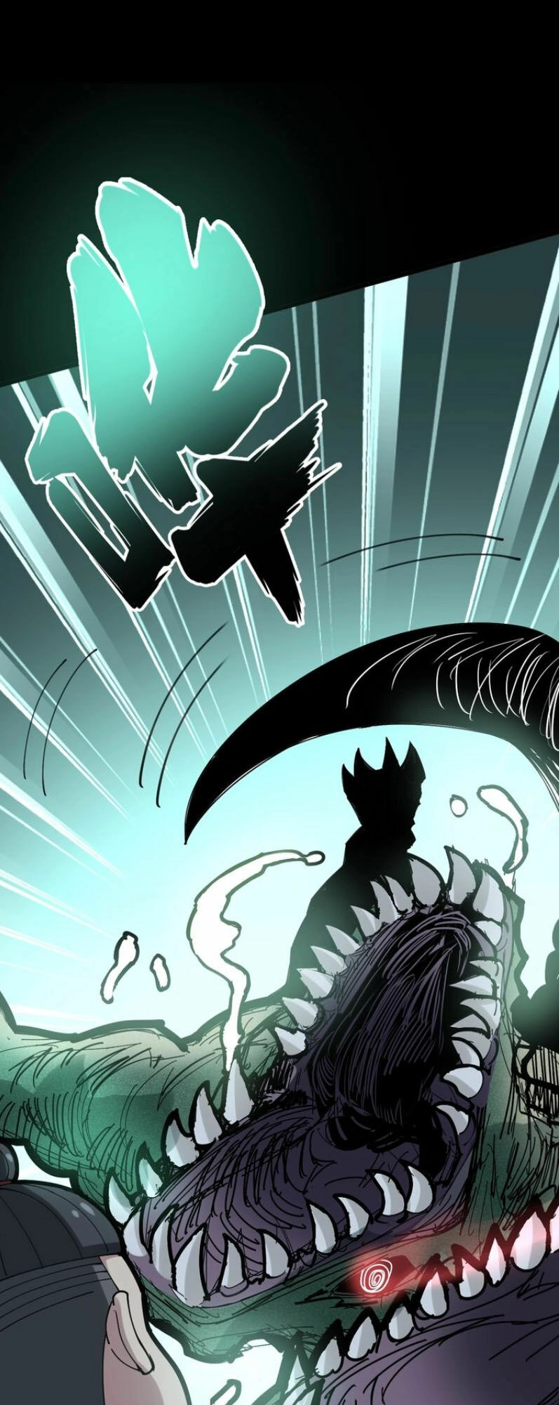 Độc Thủ Vu Y Chapter 57 - 29