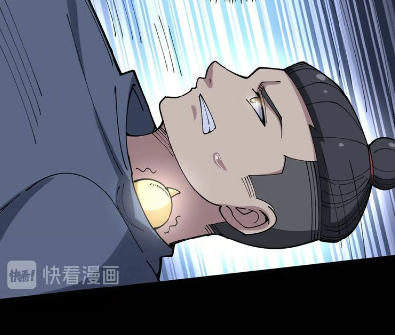 Độc Thủ Vu Y Chapter 57 - 32