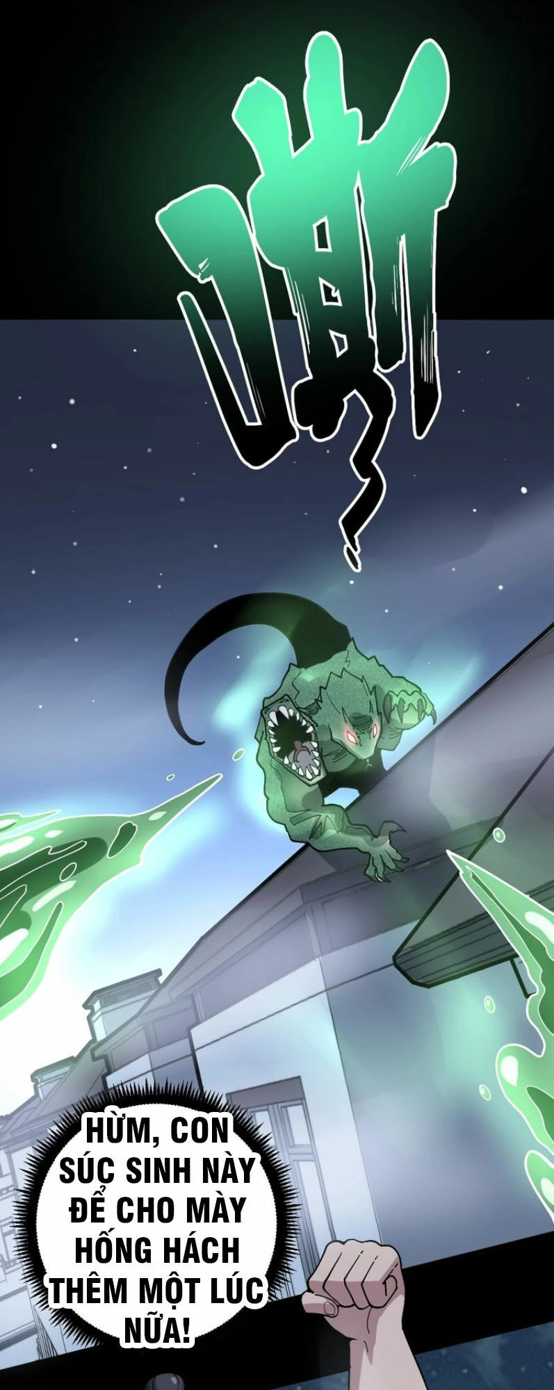 Độc Thủ Vu Y Chapter 57 - 37