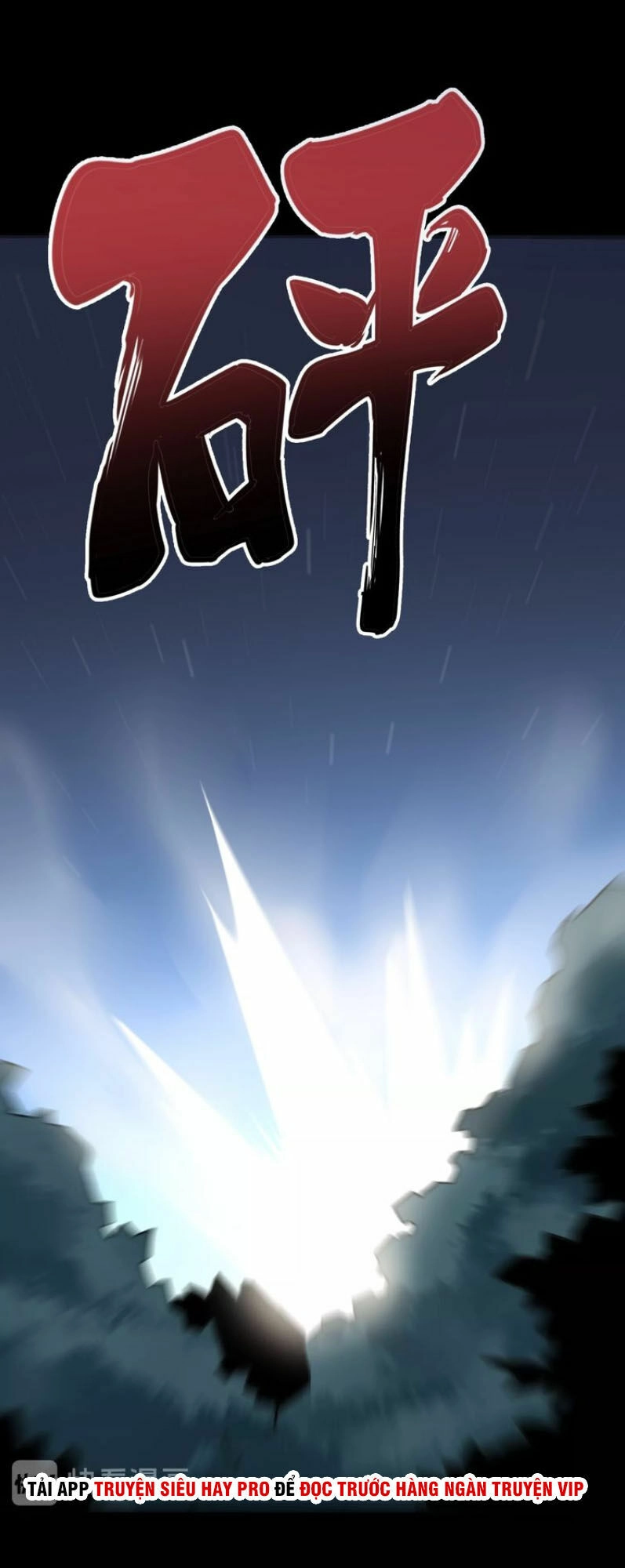 Độc Thủ Vu Y Chapter 57 - 52