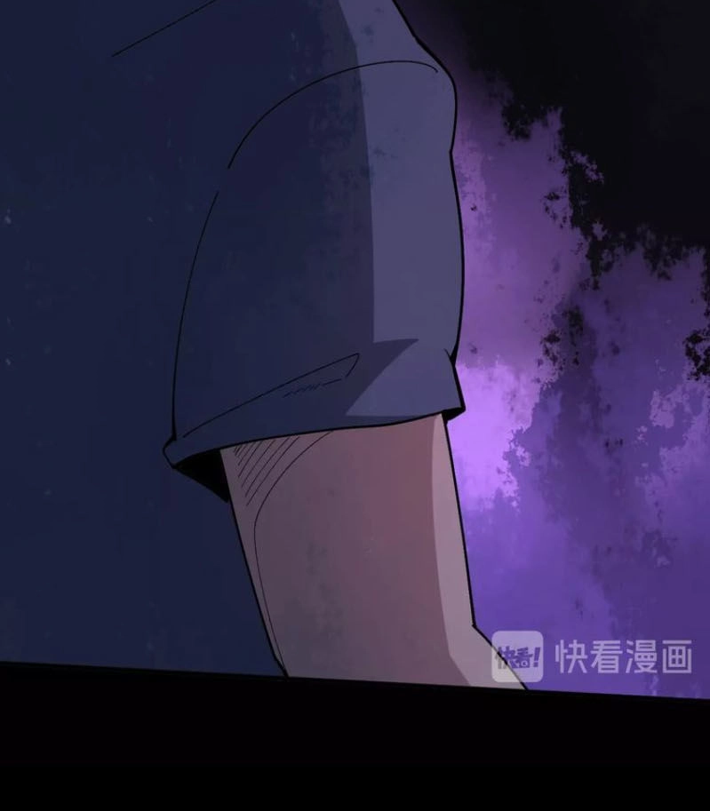 Độc Thủ Vu Y Chapter 58 - 9