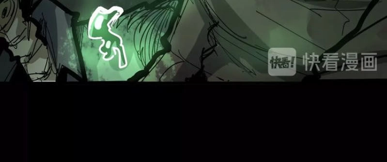 Độc Thủ Vu Y Chapter 58 - 13