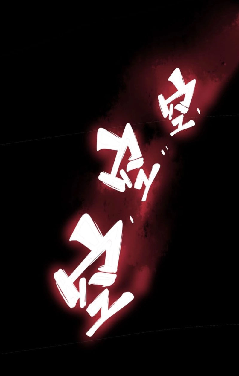 Độc Thủ Vu Y Chapter 58 - 16