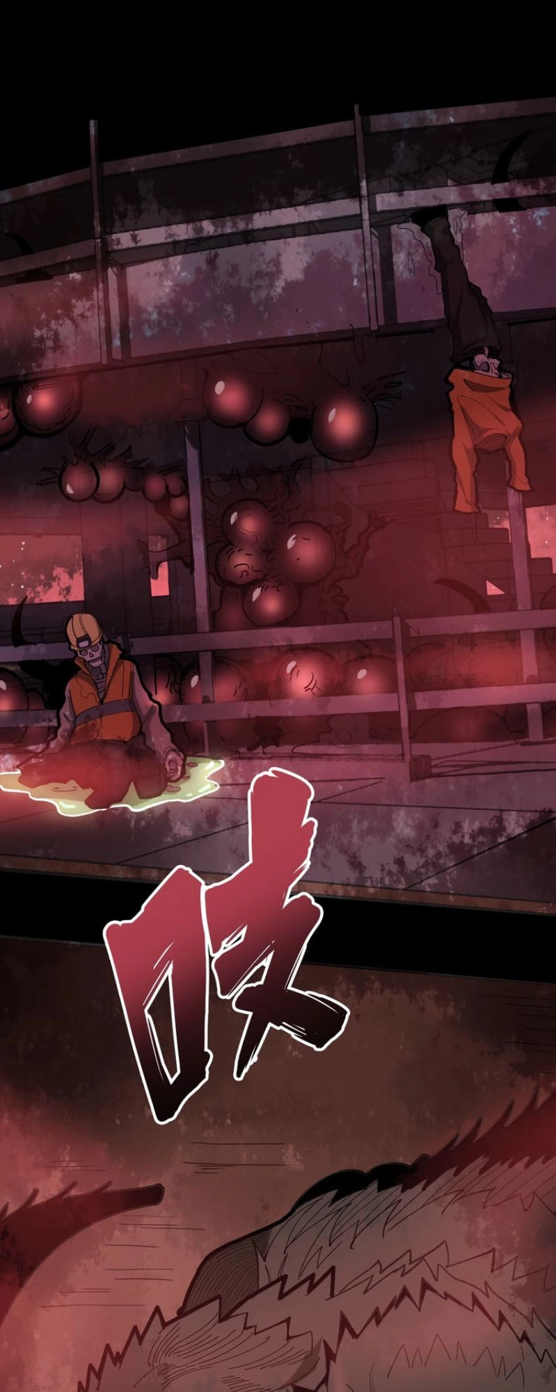 Độc Thủ Vu Y Chapter 58 - 17