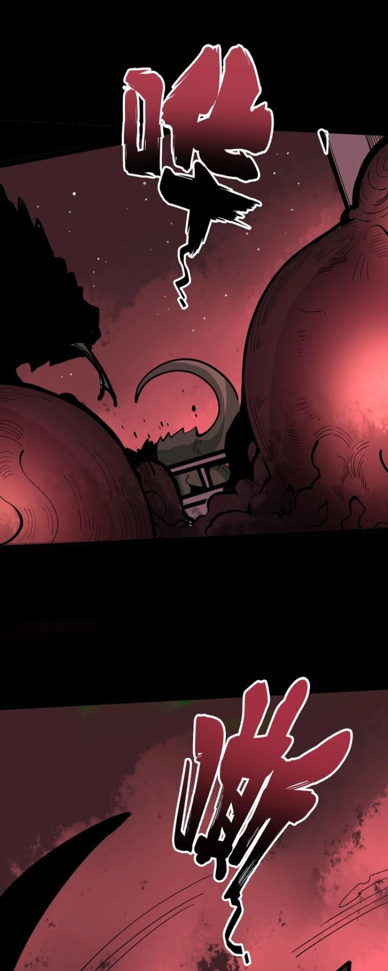 Độc Thủ Vu Y Chapter 58 - 19