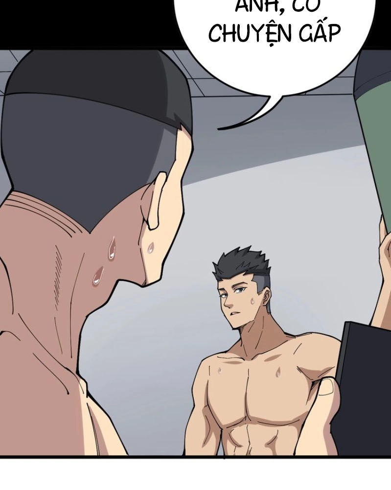 Độc Thủ Vu Y Chapter 58 - 26