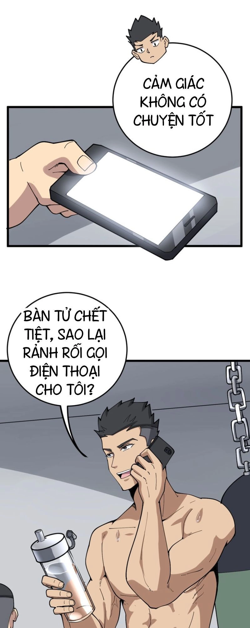 Độc Thủ Vu Y Chapter 58 - 27