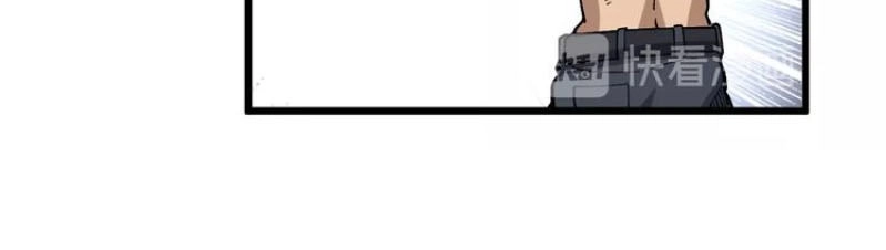 Độc Thủ Vu Y Chapter 58 - 30