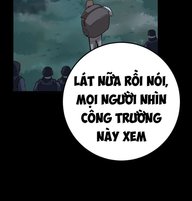 Độc Thủ Vu Y Chapter 58 - 44