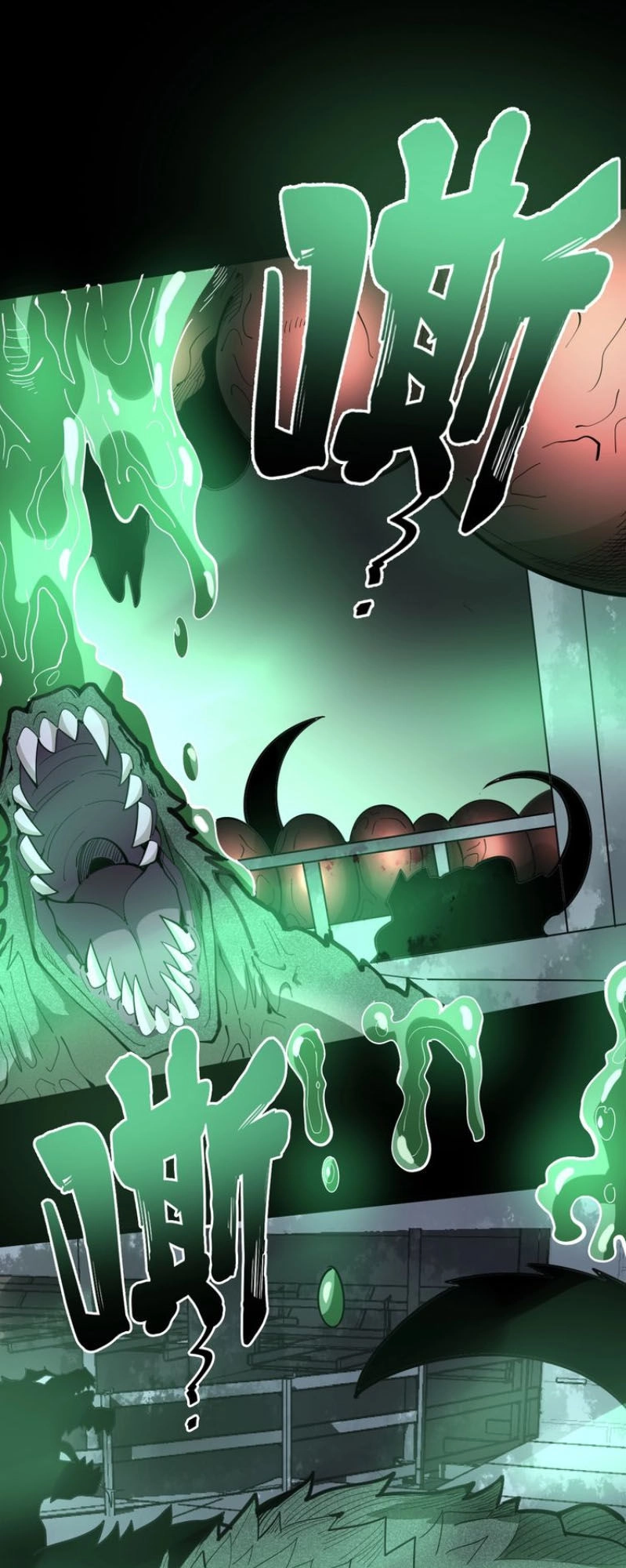 Độc Thủ Vu Y Chapter 58 - 46