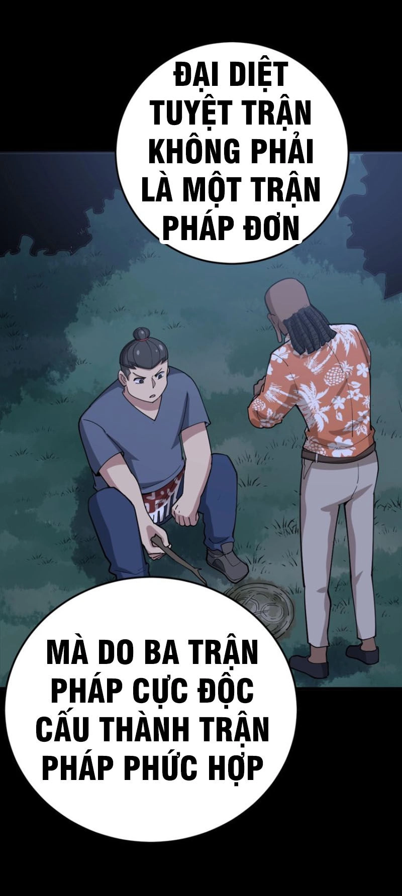 Độc Thủ Vu Y Chapter 59 - 28