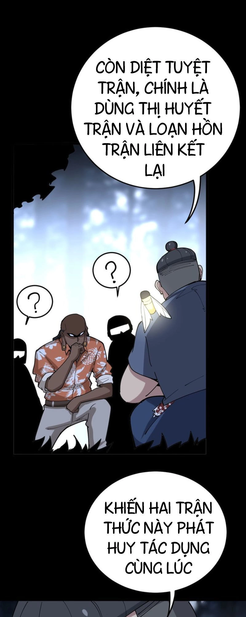 Độc Thủ Vu Y Chapter 59 - 33