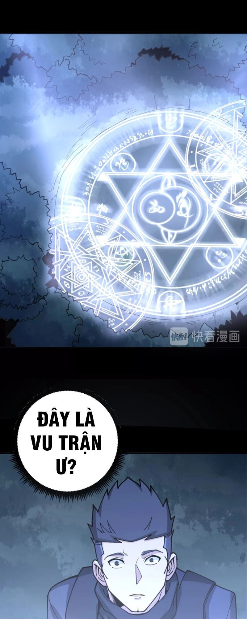 Độc Thủ Vu Y Chapter 59 - 45