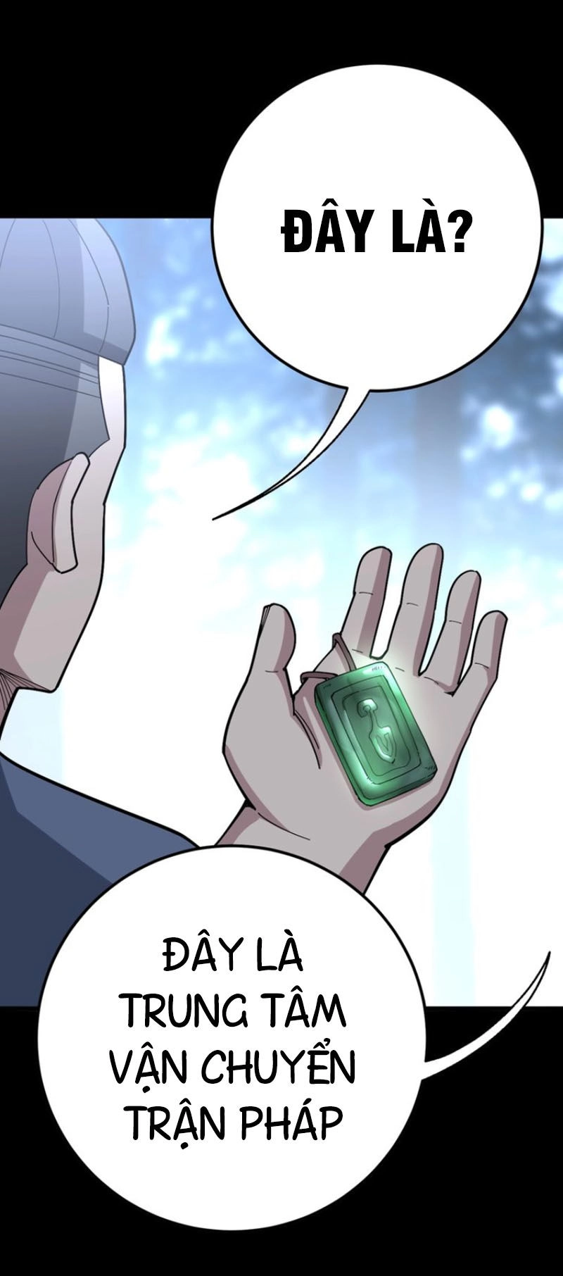 Độc Thủ Vu Y Chapter 59 - 49