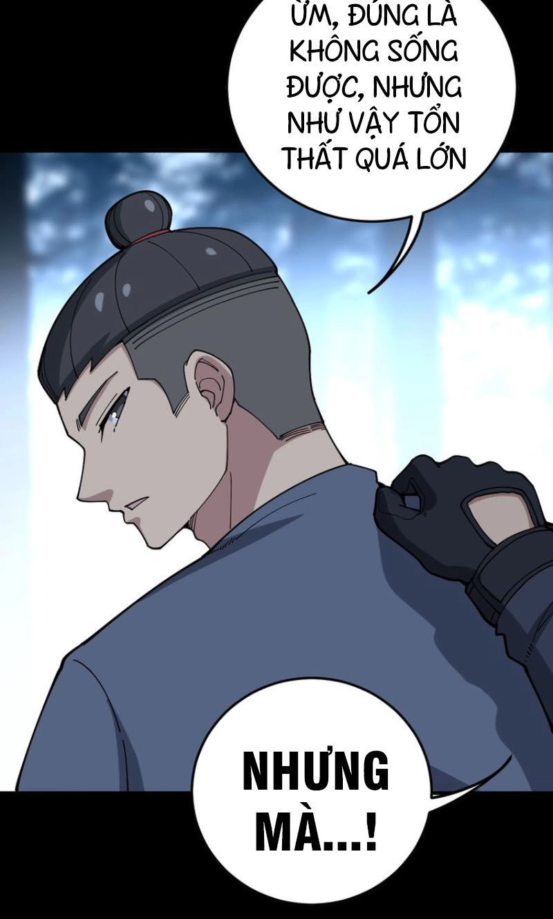 Độc Thủ Vu Y Chapter 60 - 7