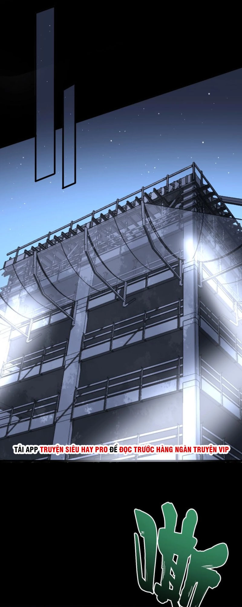 Độc Thủ Vu Y Chapter 60 - 13