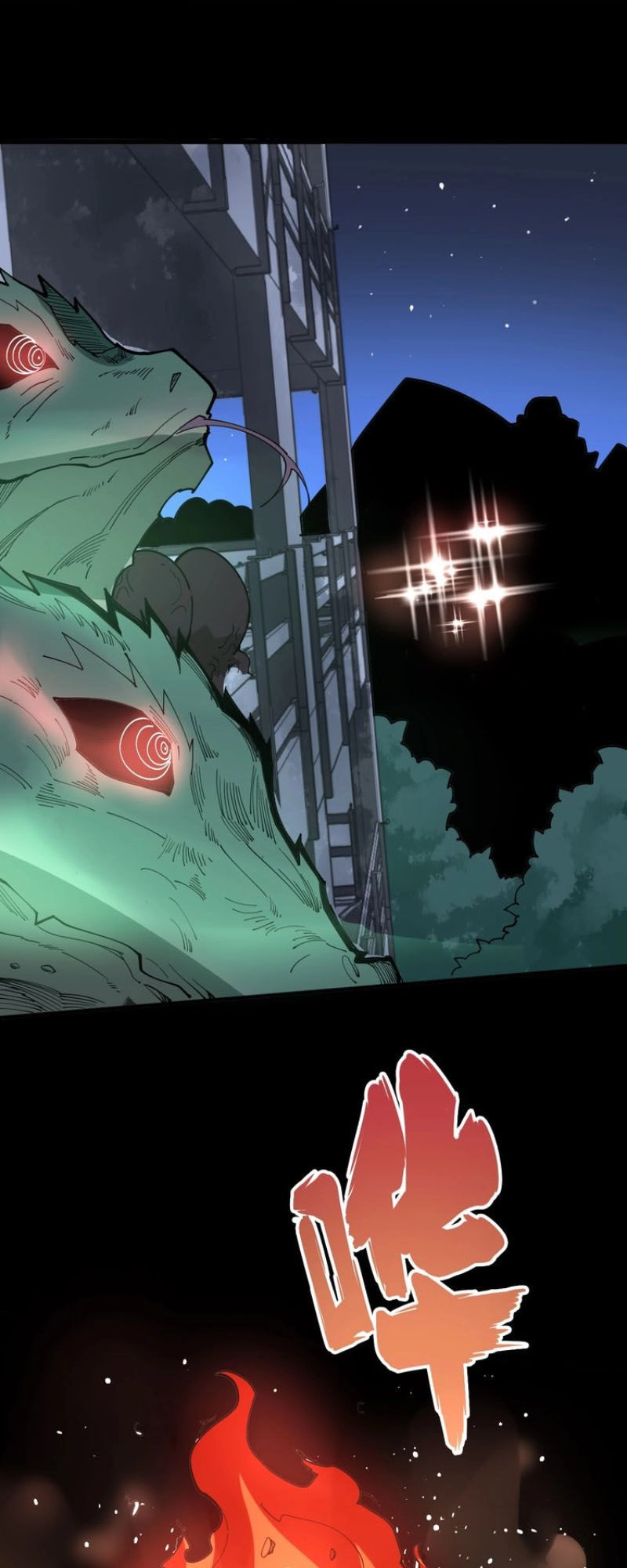 Độc Thủ Vu Y Chapter 60 - 15