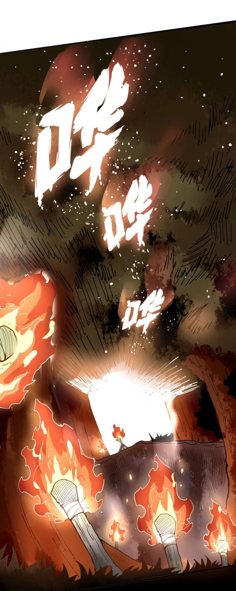 Độc Thủ Vu Y Chapter 60 - 17