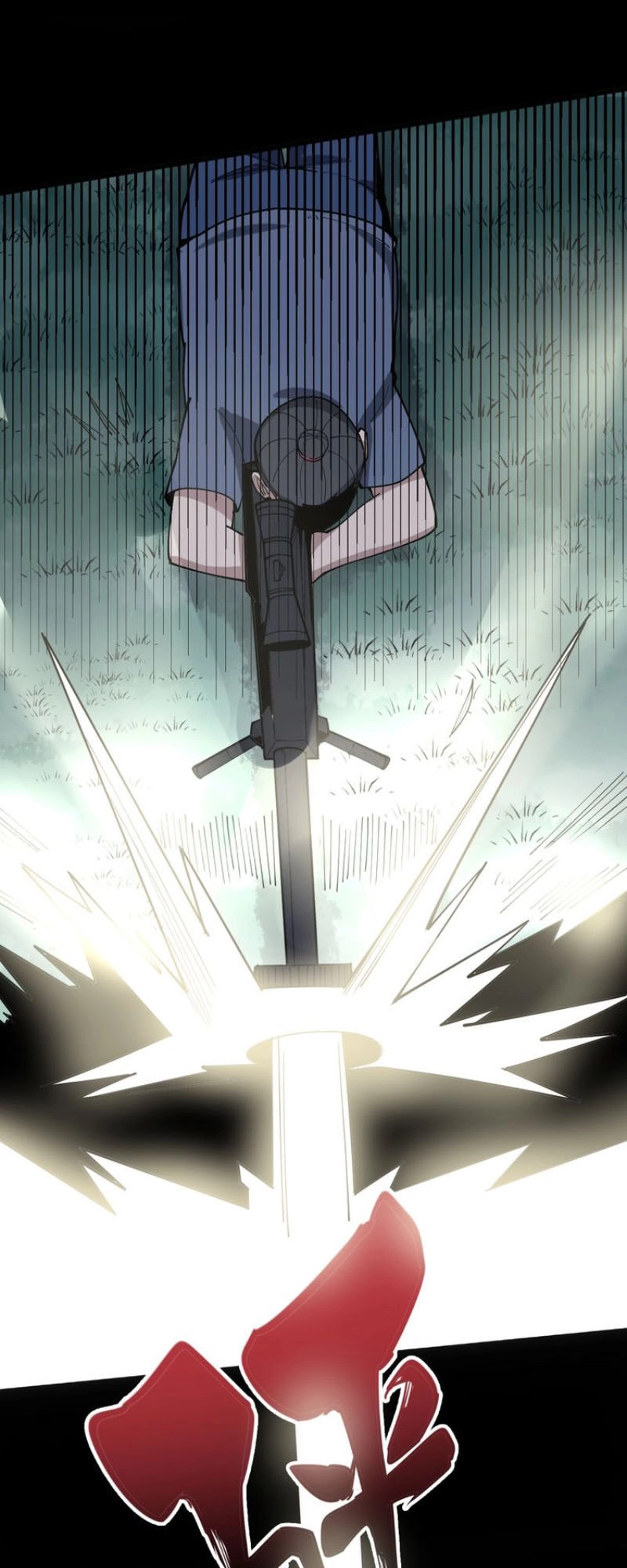 Độc Thủ Vu Y Chapter 60 - 21