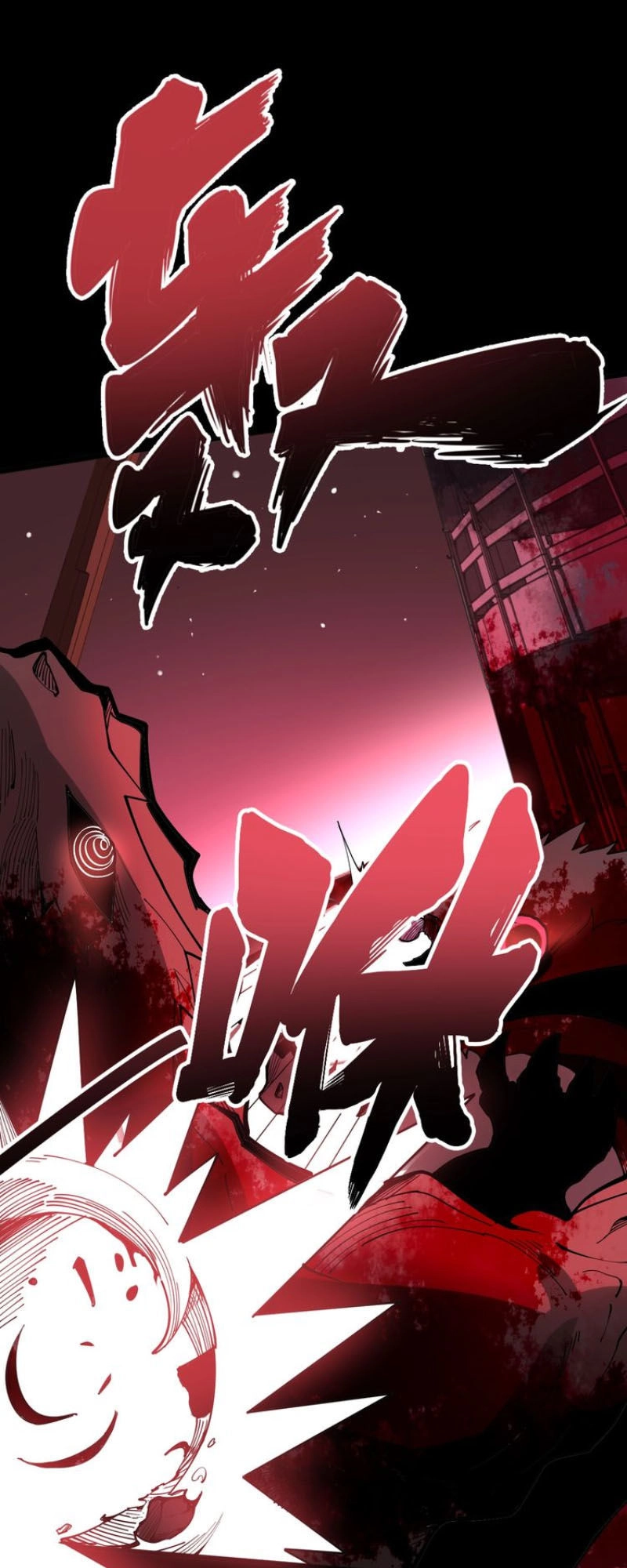 Độc Thủ Vu Y Chapter 60 - 23