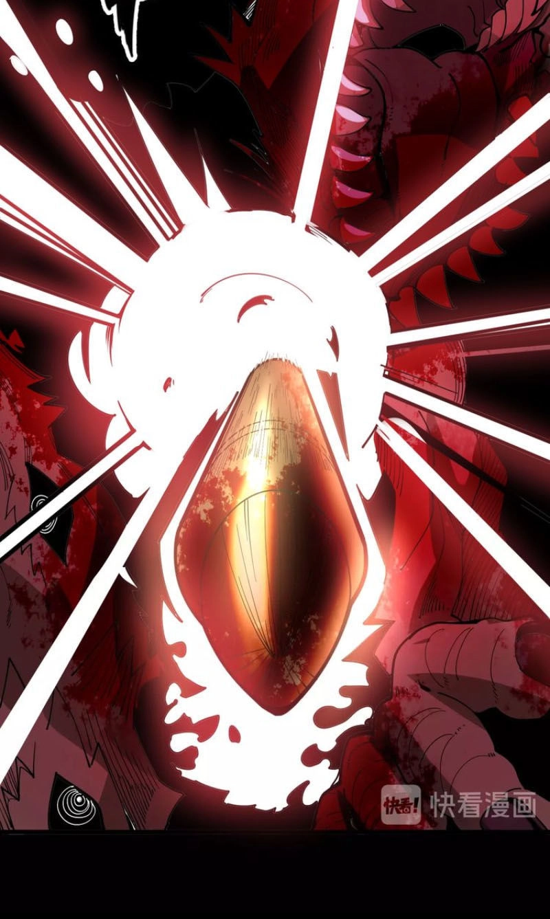 Độc Thủ Vu Y Chapter 60 - 26