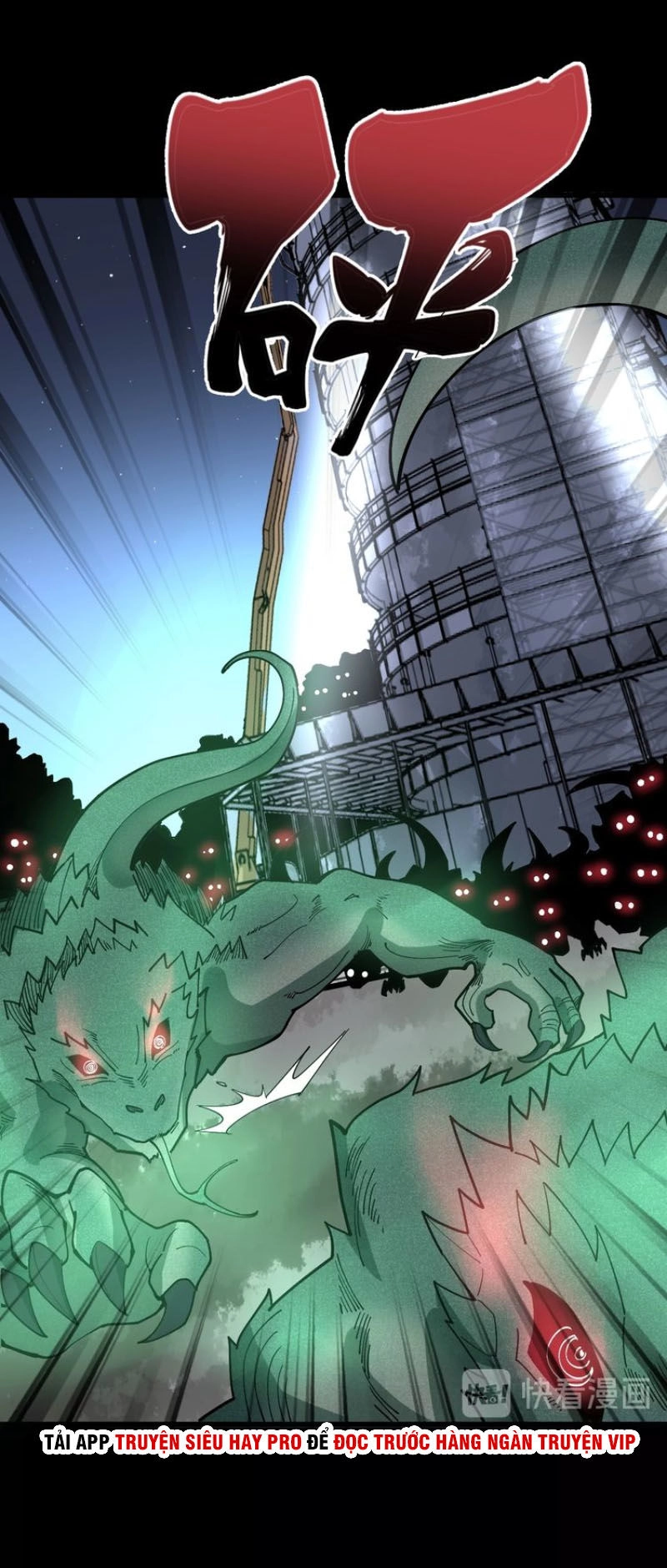 Độc Thủ Vu Y Chapter 60 - 31