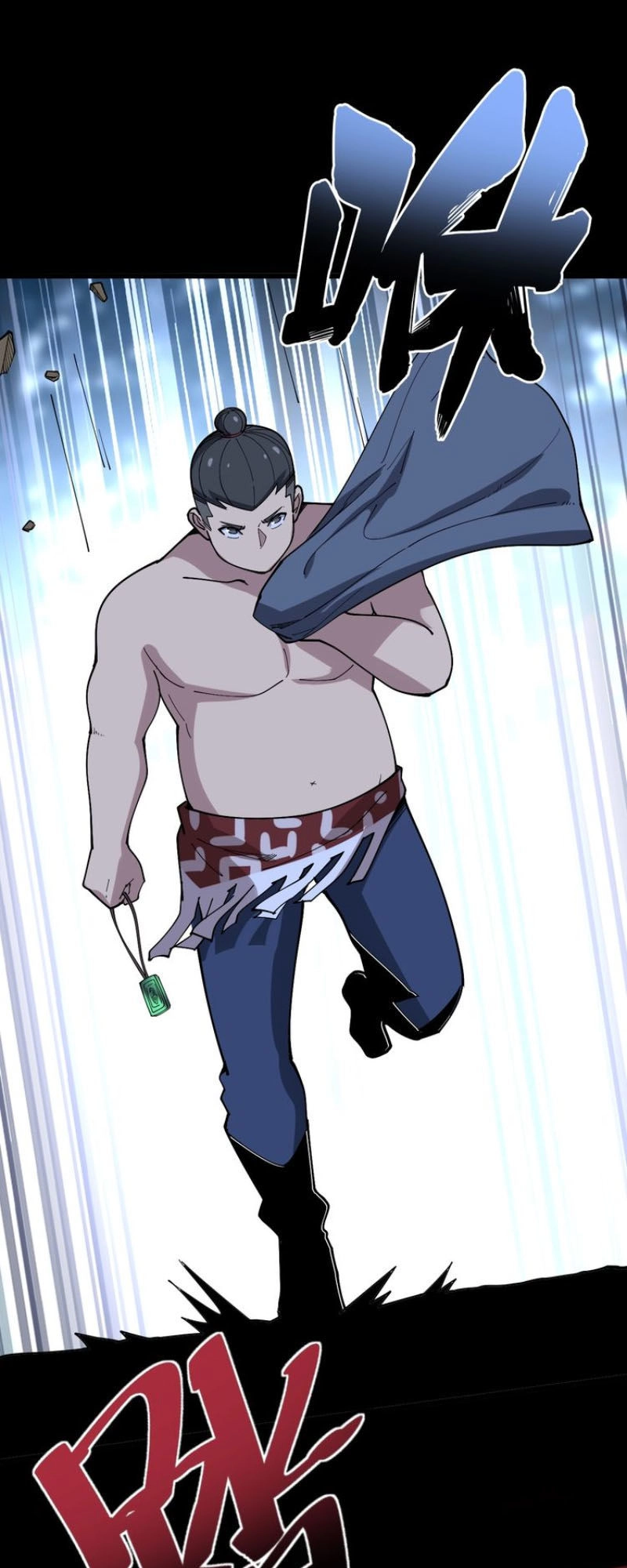 Độc Thủ Vu Y Chapter 60 - 33