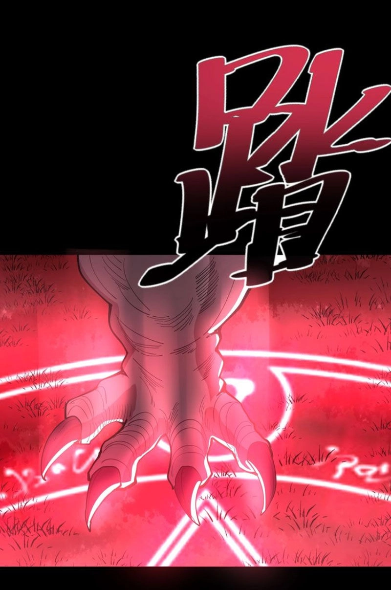 Độc Thủ Vu Y Chapter 60 - 43