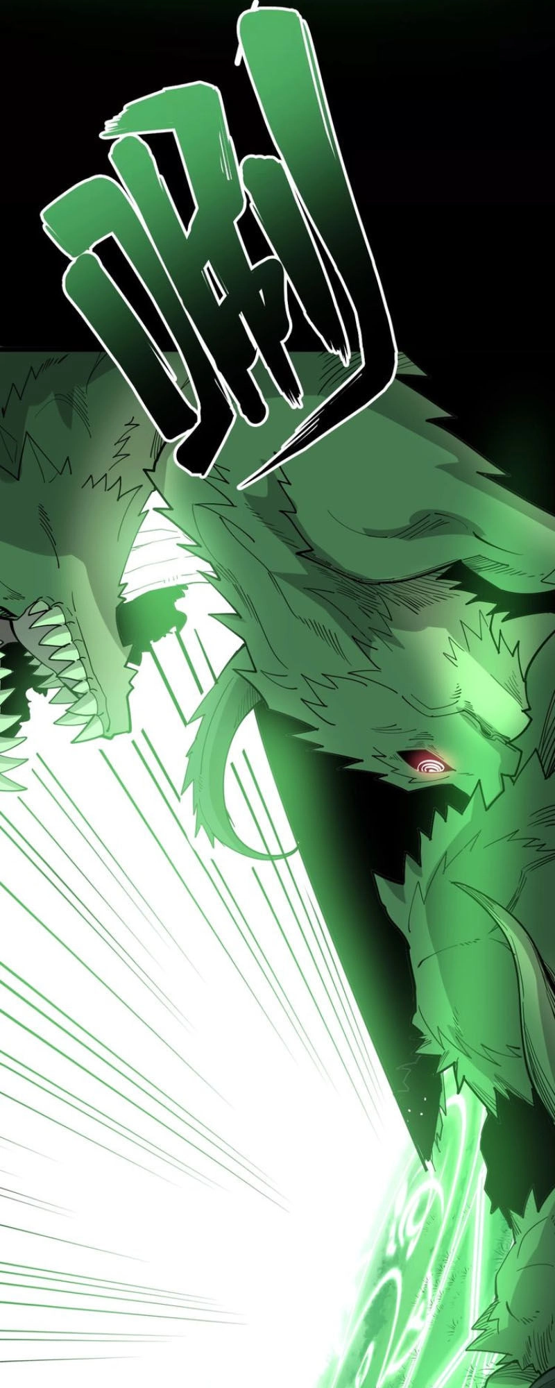 Độc Thủ Vu Y Chapter 60 - 54