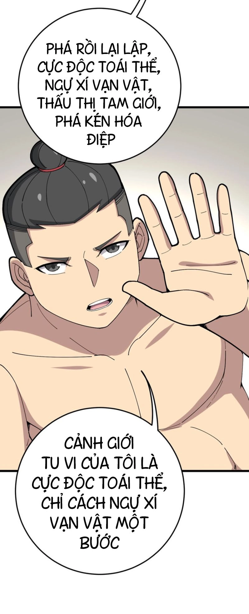 Độc Thủ Vu Y Chapter 62 - 15