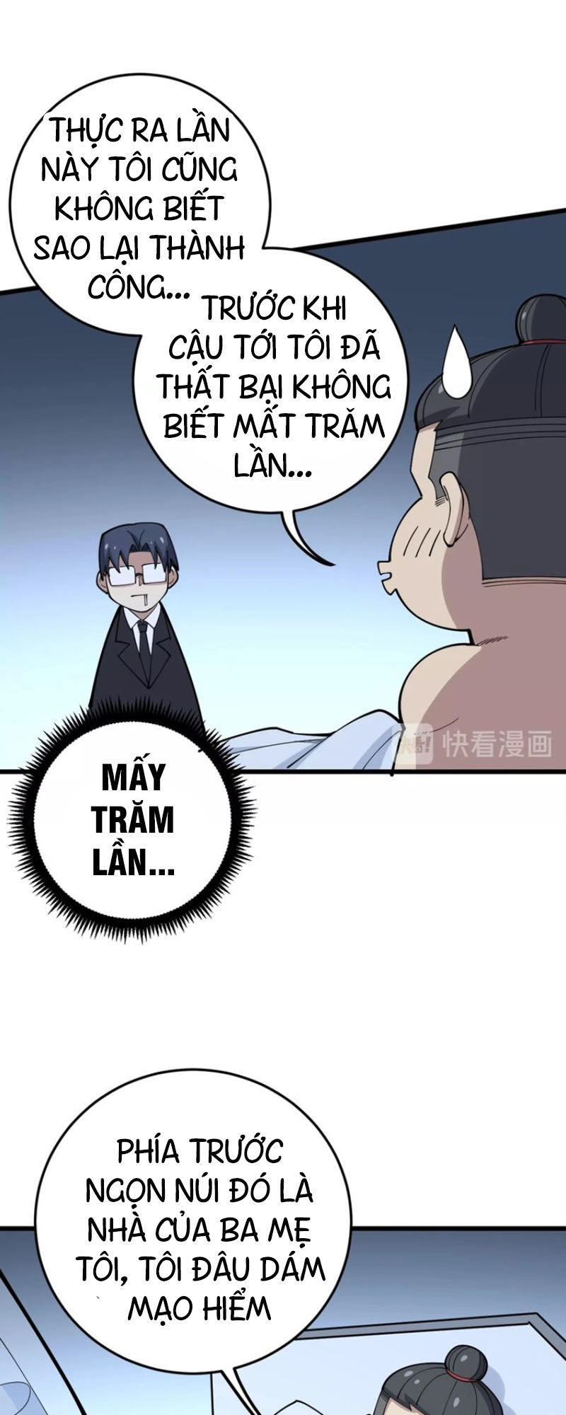 Độc Thủ Vu Y Chapter 62 - 29