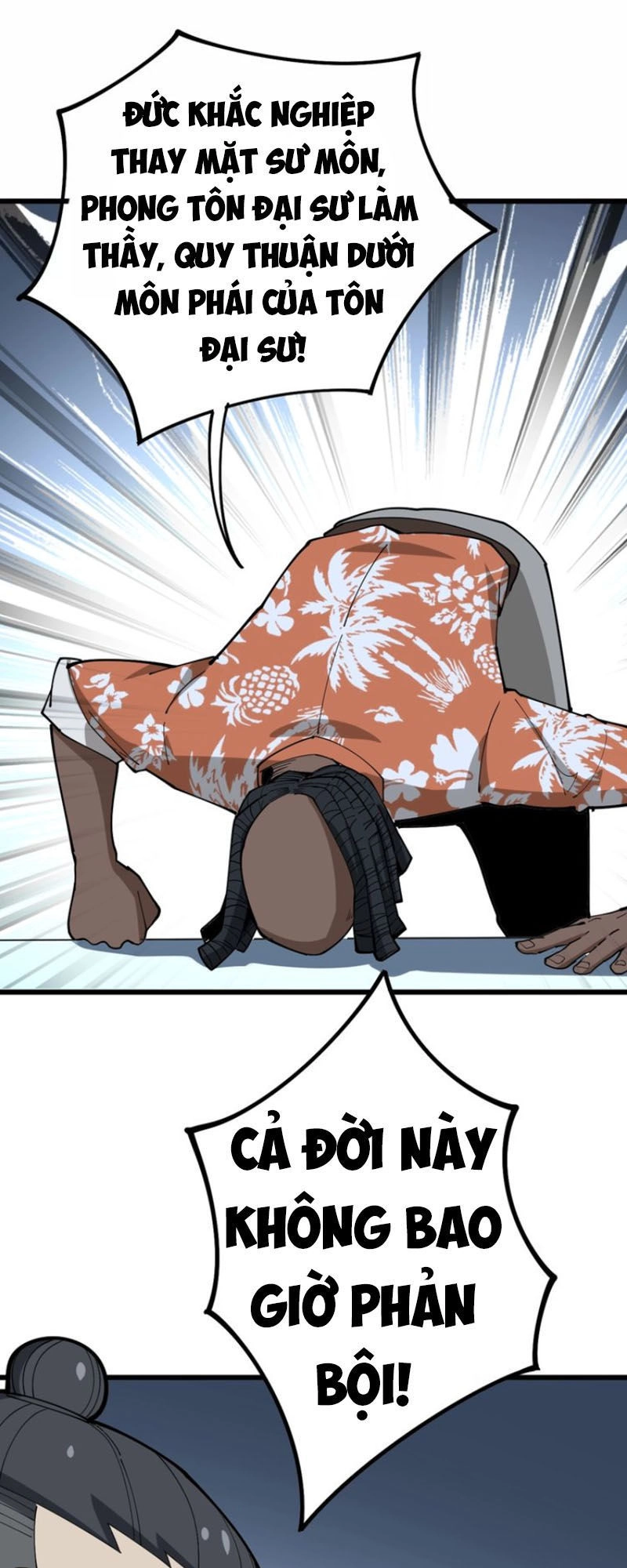 Độc Thủ Vu Y Chapter 62 - 49