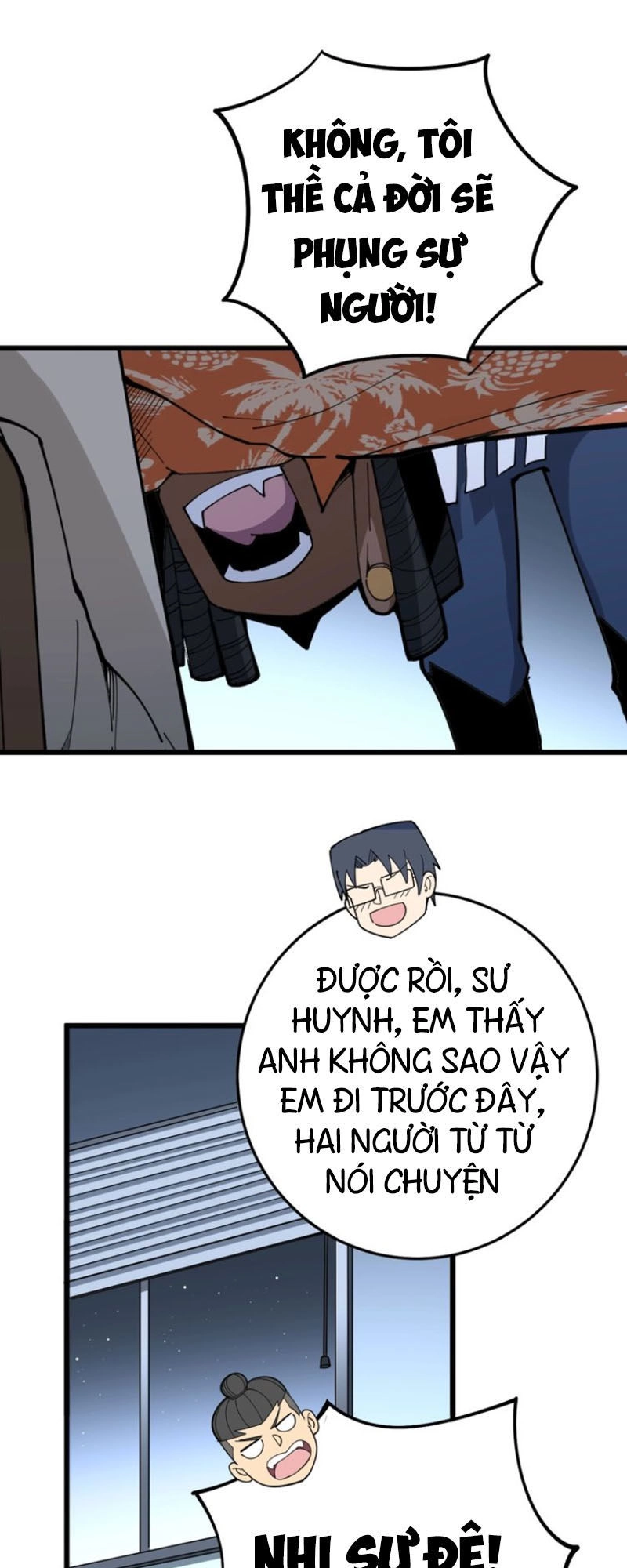 Độc Thủ Vu Y Chapter 63 - 6