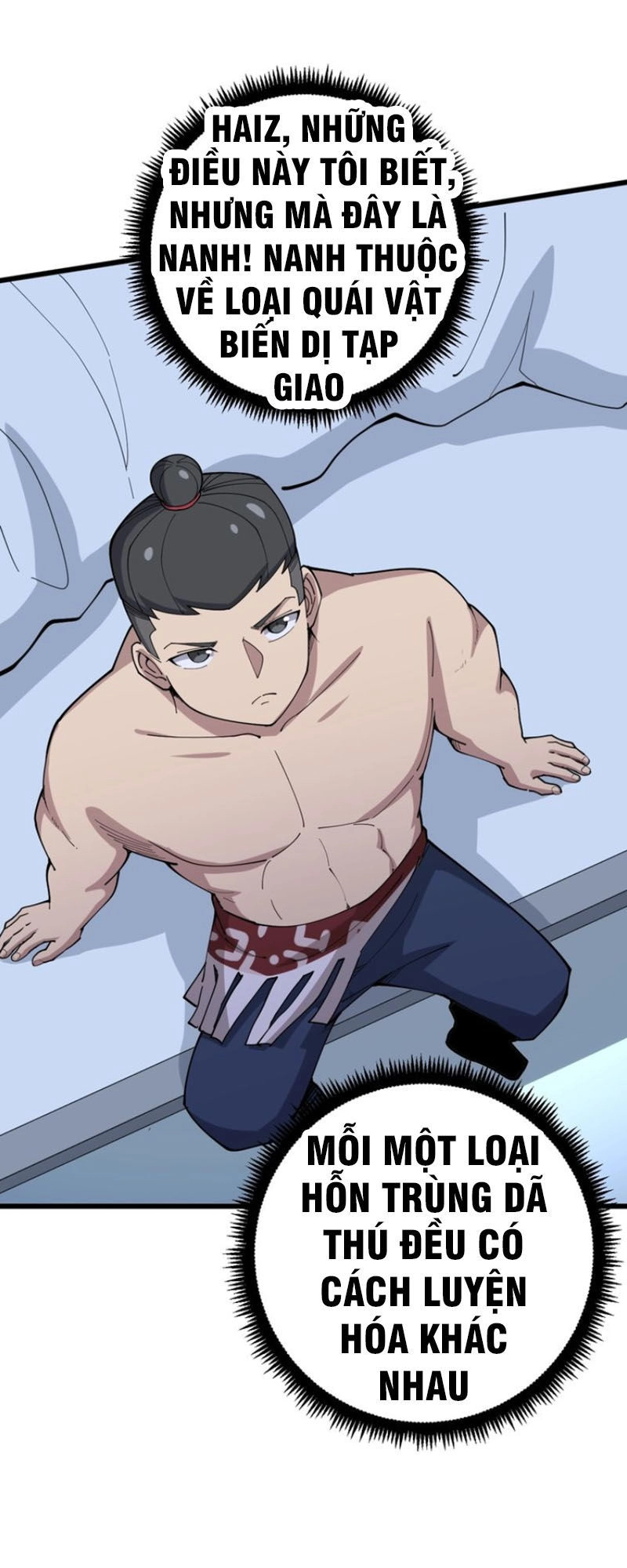 Độc Thủ Vu Y Chapter 63 - 43