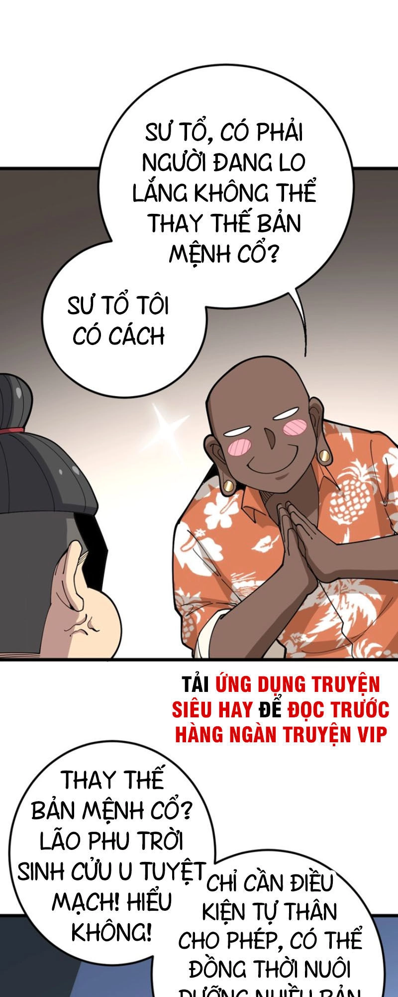 Độc Thủ Vu Y Chapter 63 - 45