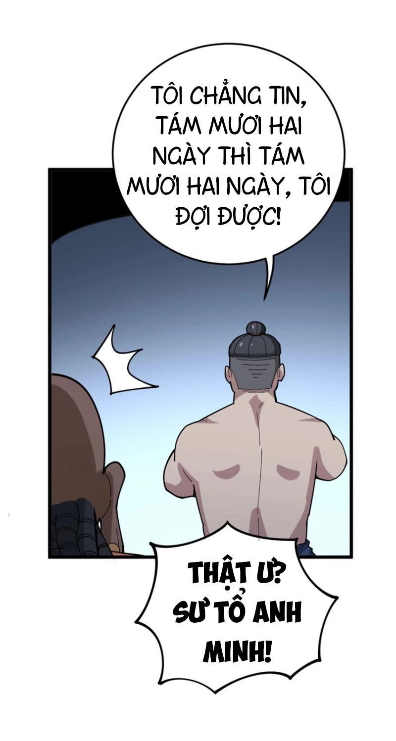 Độc Thủ Vu Y Chapter 63 - 51