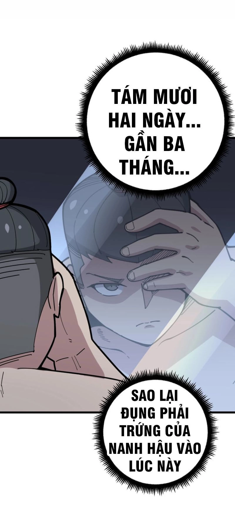 Độc Thủ Vu Y Chapter 63 - 56