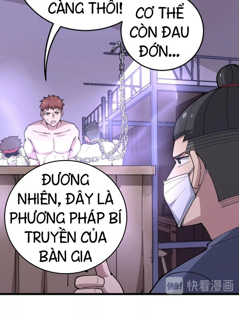 Độc Thủ Vu Y Chapter 64 - 16